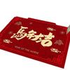 2026 Year of the Horse Red Non-slip Festive Doormat: Easy Clean, Wear-resistant