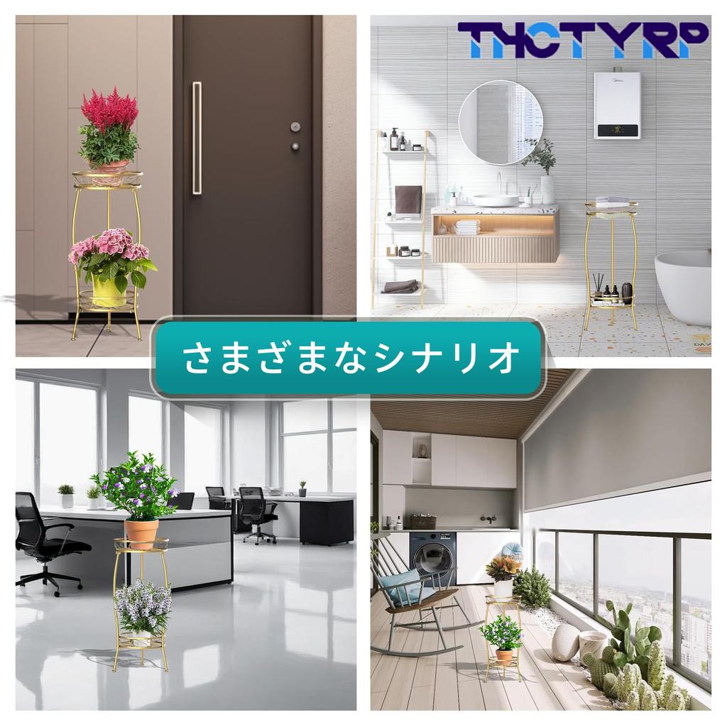Flower Flower Planter Iron Flower Creative Green Succulent Flower Indoor Plant Flower Flower Pot Perfect for Living Office Stand, 2-tier, Stand,