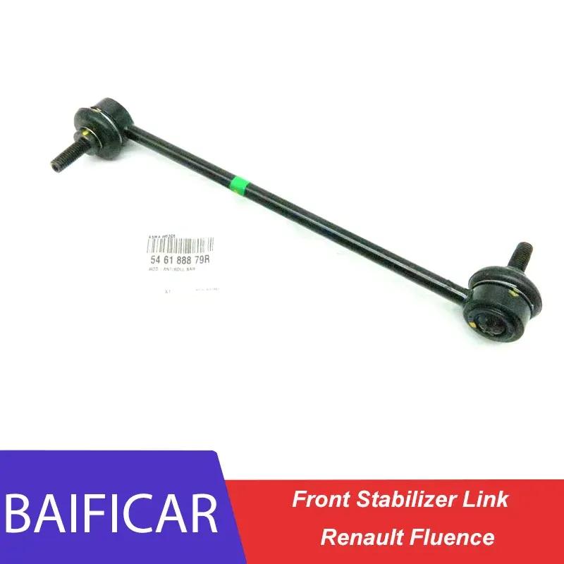 Baificar Brand New 1PCS Front Stabilizer Link 546188879R For Renault Fluence