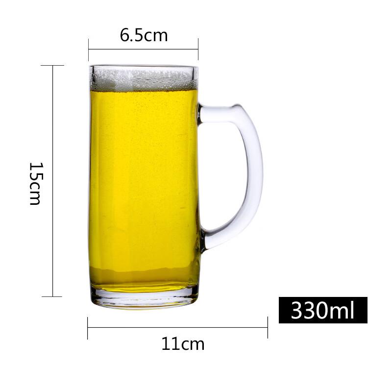 Handled Glass Beer Mug