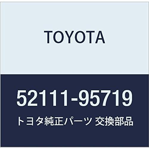 TOYOTA Genuine Parts Front Bumper Bar Liteace Van Wagon Part Number 52111-95719