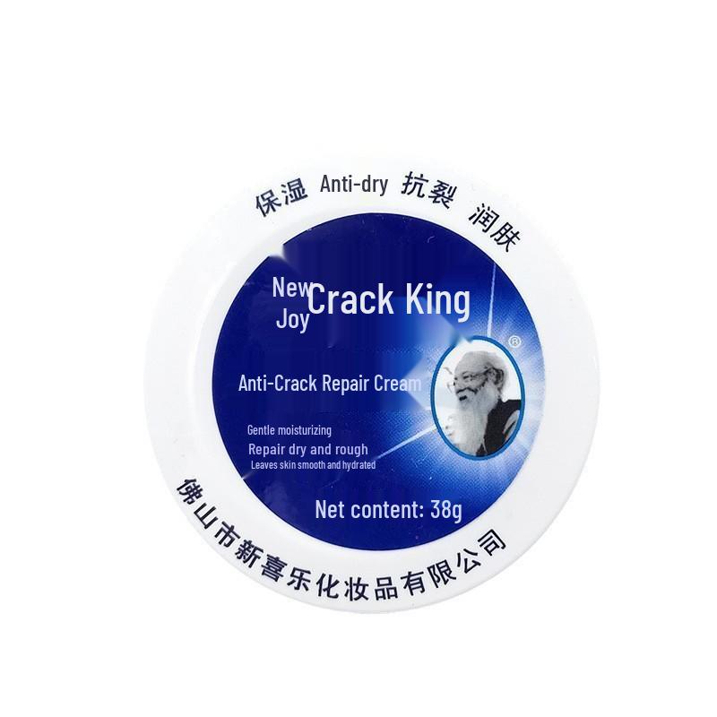 Новый антитрещинный крем для рук Xile Crack King 88 г - Зимнее решение для увлажнения