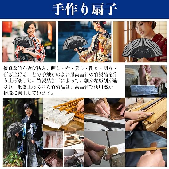 [Ganve] Folding Fan for Men, Made in Japan, Durable, Popular, Luxury Folding Fan, Stylish Men's Fan,