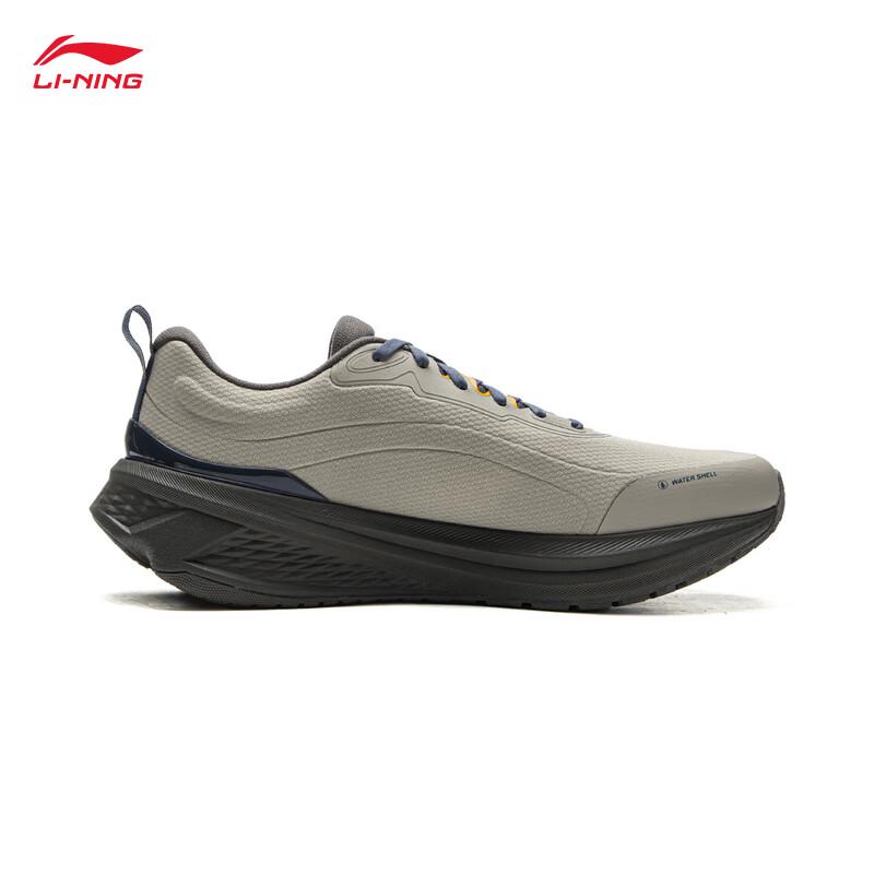 Li-Ning Wu Yue 3.0 Men's Casual Running Shoes