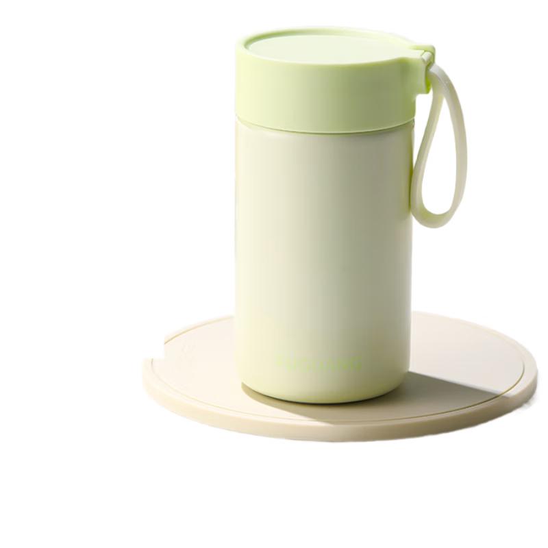 Fuguang 316L Stainless Steel Insulated Mini Travel Mugs (2-Pack)