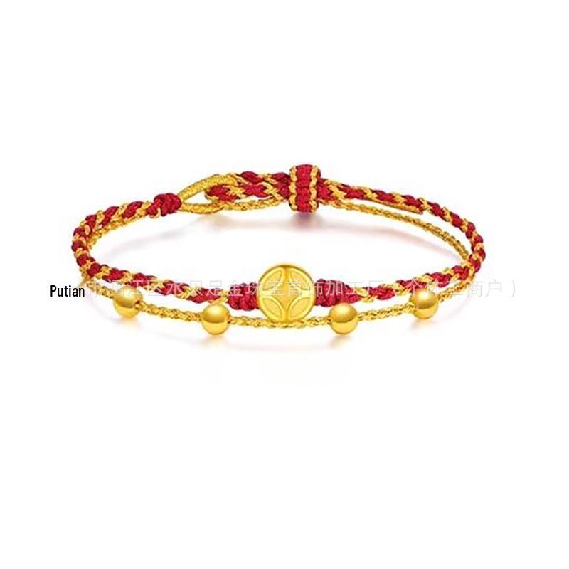 999 Pure Gold Women's Red String Horse Bracelet with Luck Bead
