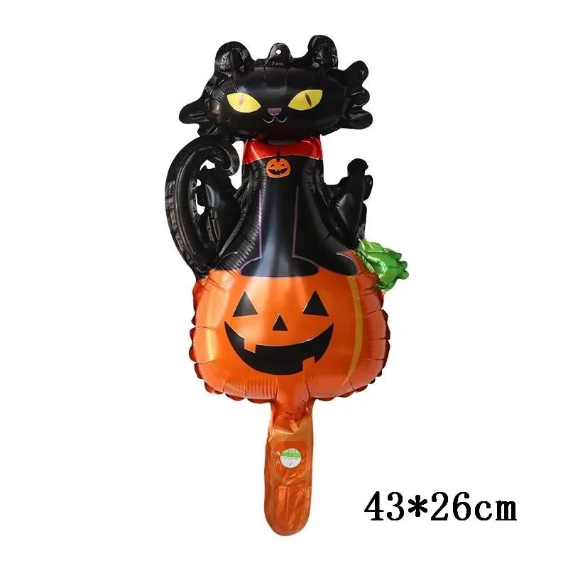25Pcs Mini Halloween Pumpkin Ghost Foil Balloons Bat Skull Pumpkin Air Globos Kids Horror Halloween Night Party Decorations