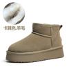 Leather wool snow boots women's thick-soled sheepskin fur integrated winter thickened warm non-slip short tube snow cotton