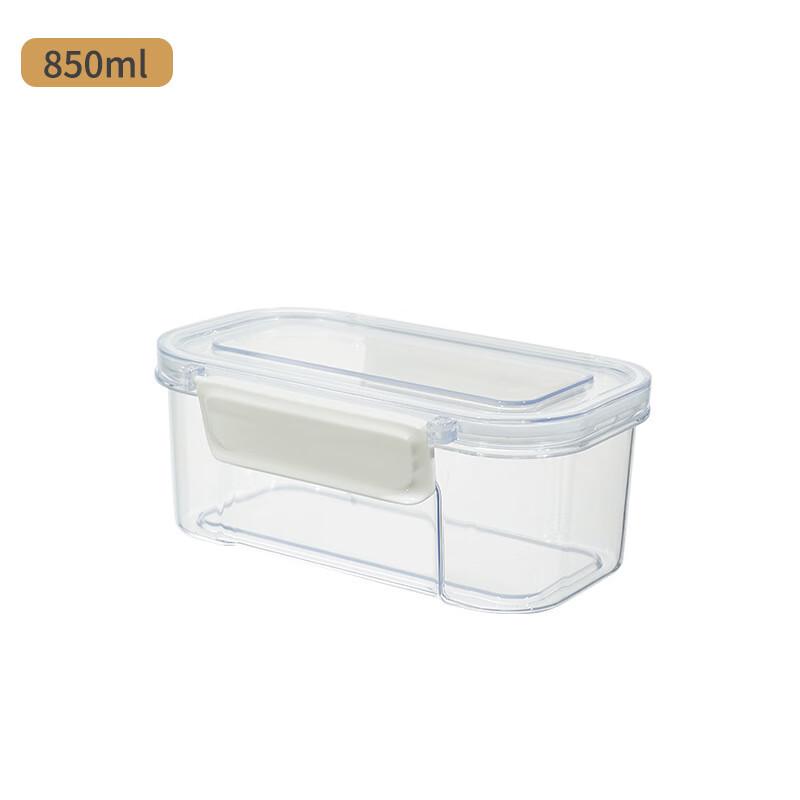 ZISIZ 3.3L Sealed Plastic Storage Jar