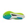 Li-Ning LiNing 4 ULTRA Unisex ARMU003-18