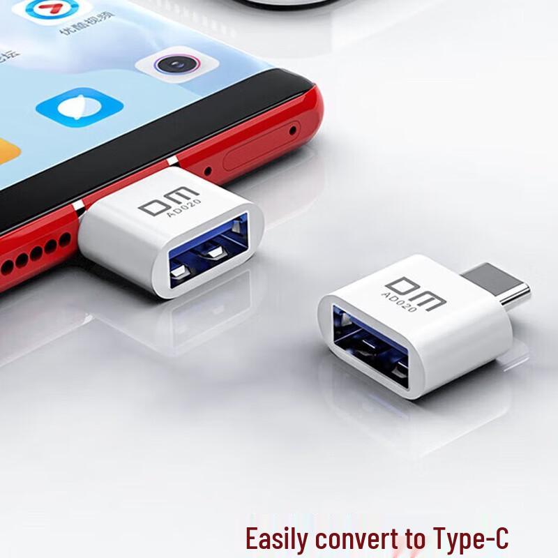DM AD020 USB-A to USB-C Adapter Converter (2-Pack)