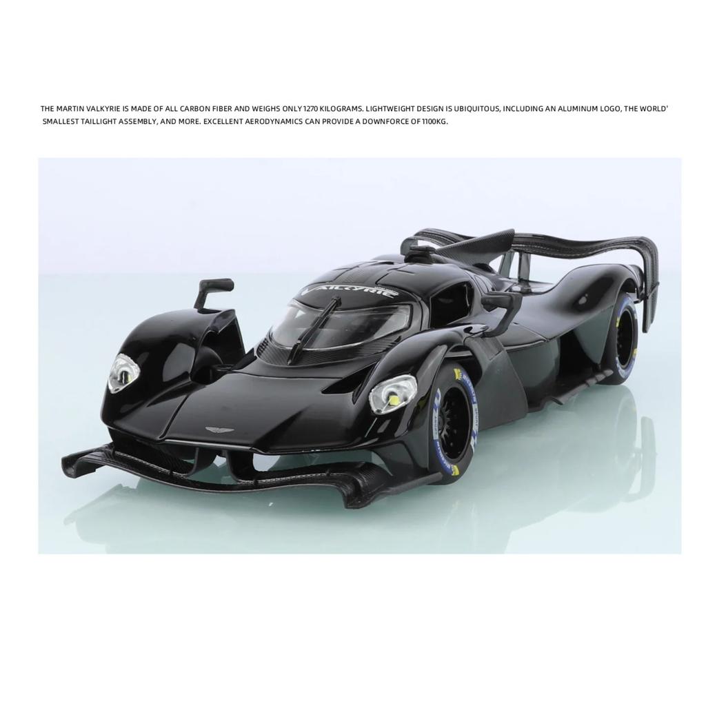 1/24 Aston Martin Valkyrie Alloy Sports Car Model Diecast Metal Track Racing Vehicles Car Model Simulation Sound and Light Childrens Toy Gift