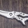 Stainless Steel Kitchen Shears Labor-saving Chicken Bone Kitchen Scissors Food Scissors  Meat