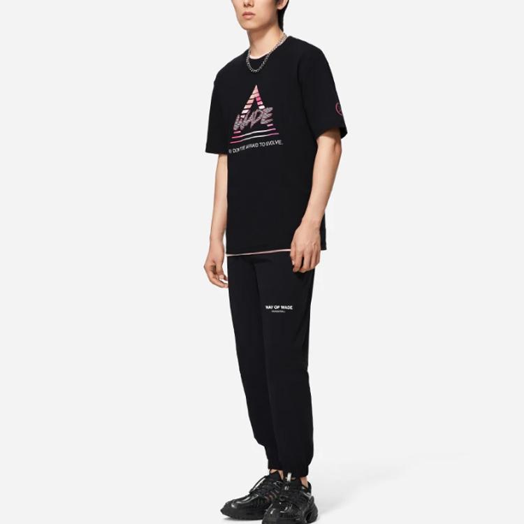 Li-Ning Wade Series Alphabet Print Casual Loose Sports Round Neck Short Sleeve T-Shirt Unisex Tops Black AHSS811-5