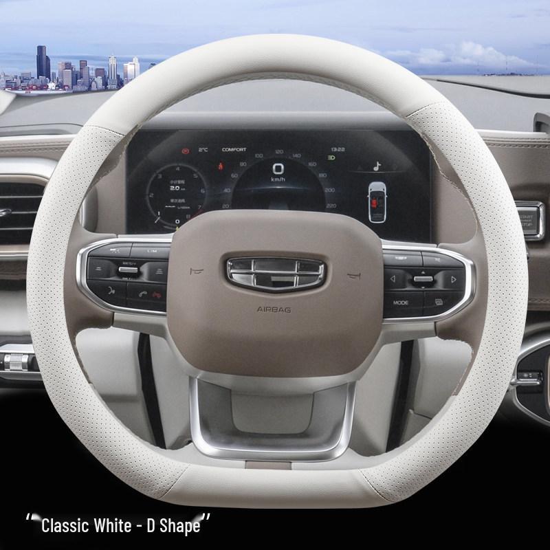 Steering Wheel Cover for Geely Icon, Xingyue L, Xingrui, Boyue X, Emgrand S, SGS L, Vision X6.