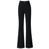 Women's High-Waist Micro-Flare Jeans: Slimming, Double-Breasted, Comfortable Fit for Spring & Autumn