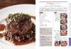 Skillfully crafted meat dishes from a popular bistro bar