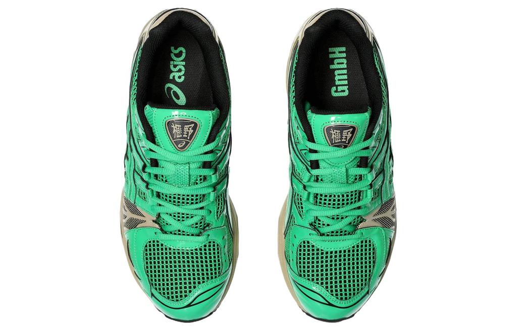 Asics Gel Kayano Legacy GmbH Cilantro Wood Crepe 1203A350-300