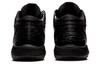 ASICS Gelhoop V14 'Black Purple' 1063A050-001