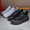 2023 Autumn/Winter Men's Breathable Mesh Outdoor Dad Shoes - Soft Bottom, Trendy, Lightweight Sports Shoes