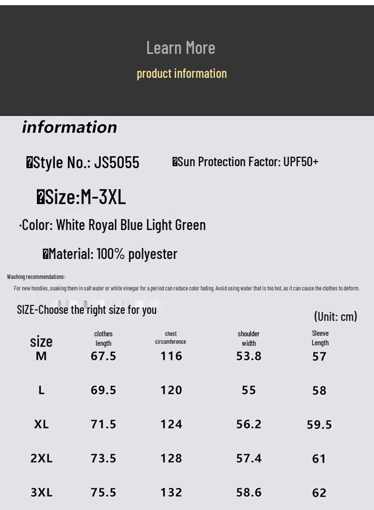 Kangbo Men's Ice Silk UV Protection Summer Jacket