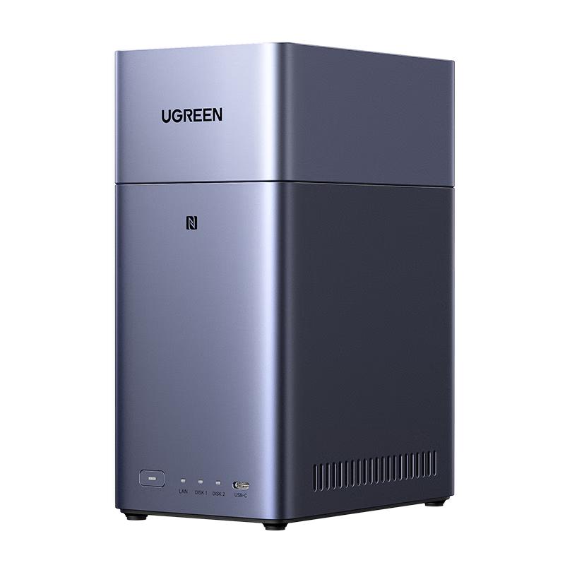 Ugreen DH2300 Dual-Bay AI Private Cloud NAS Server