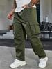 2025 Men's Outdoor Cargo Pants: Loose Fit, Multi-Pocket, Functional, Elastic Drawstring, Zipper Design