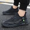 2025 autumn new men's shoes breathable versatile coconut shoes casual shoes sports foreign trade large size shoes 4748 shoes