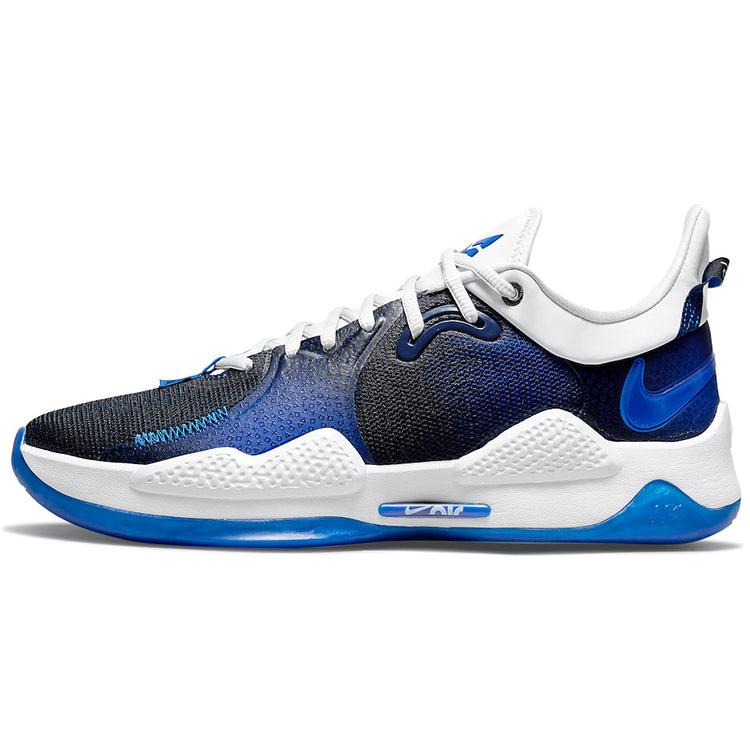 New Nike PlayStation X Pg 5 'Racer Blue' CW3144-400