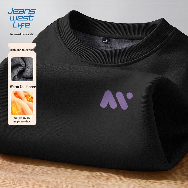 Jeanswest Men's Thickened Fleece Pullover Sweatshirt