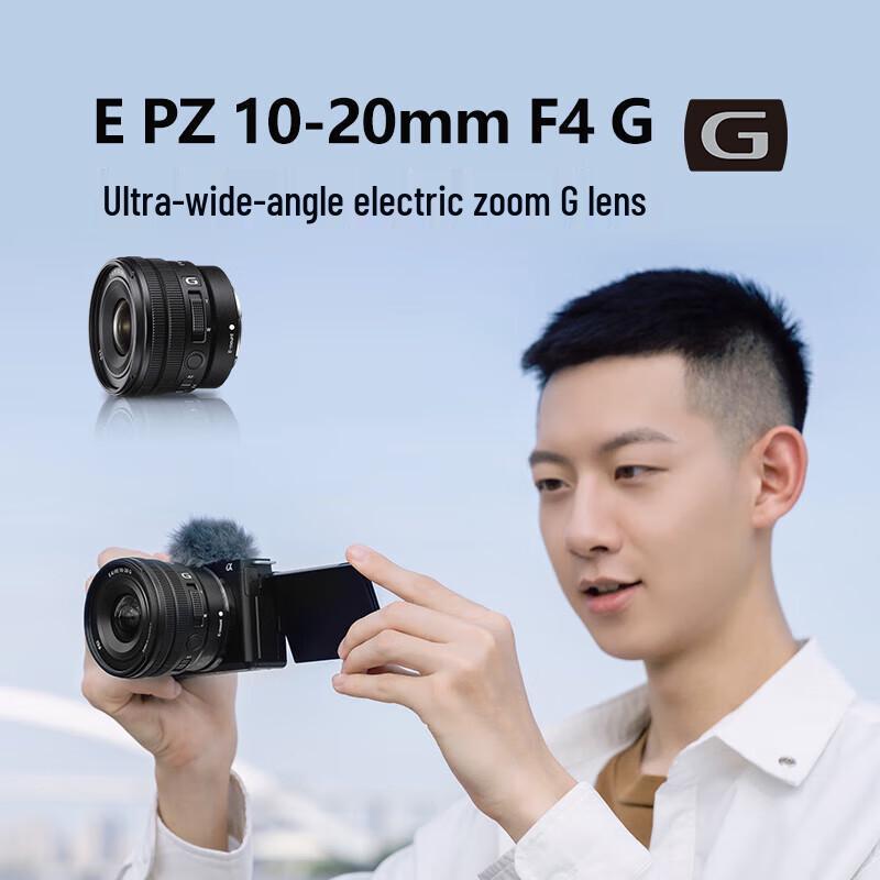 Sony E PZ 10-20mm F4 G APS-C Ultra-Wide Power Zoom Lens