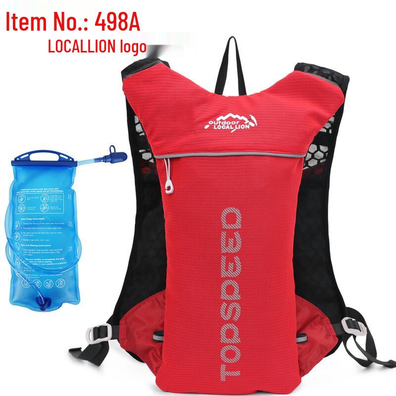 LOCALLION 5L Running Hydration Backpack with 2L Bladder