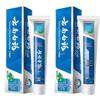 Yunnan Baiyao Multi-Effekt Wintergrün Zahnpasta 2er-Pack