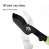 Deli 30-inch Teflon Blade Pruning Shears