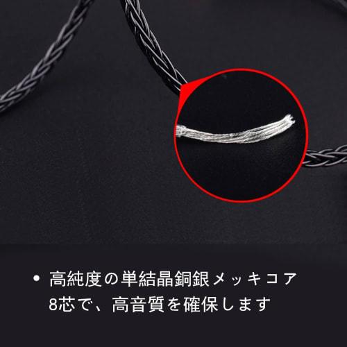 Luxferre 4.4mm Balanced XLR to 4.4mm Converter Cable, 0.1m, Single Crystal Copper, 4.4mm to XLR Cable, 4.4mm 5-Pole XLR to 4-Pin XLR Cable Extension C