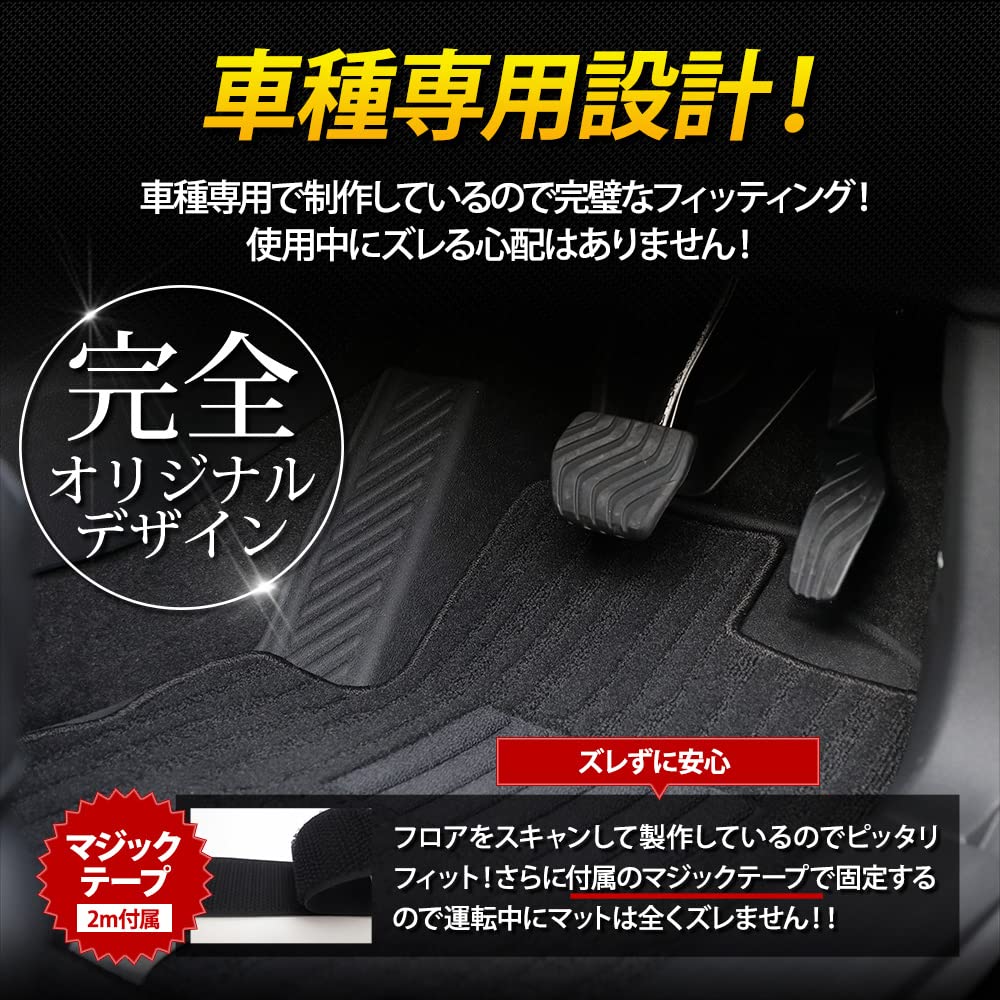 YOURS: T33 X-Trail Exclusive Car Pedal Mat X-TRAIL XTRAIL Floor Mat Driver Foot Tray