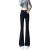 2024 Women's High-Waisted Micro-Flare Jeans: Slim Fit, Elastic, Floor-Length Pants