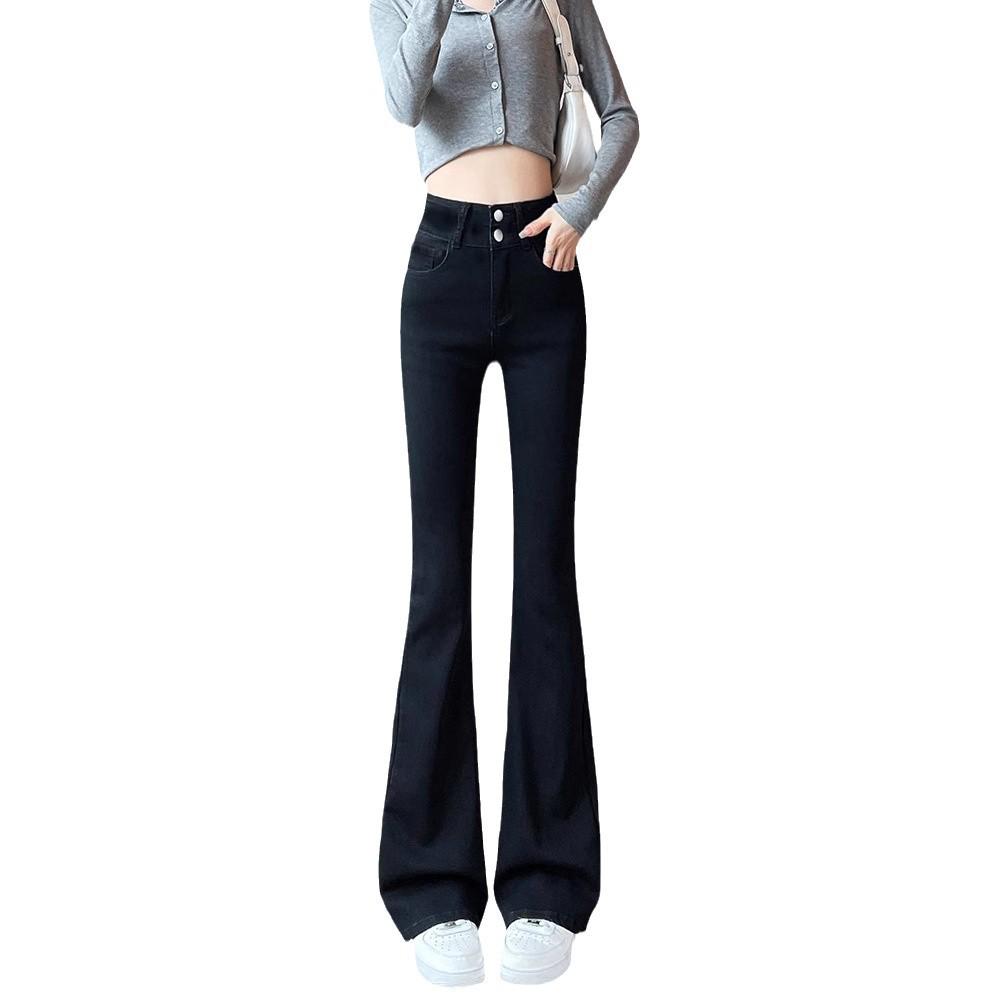 2024 Women's High-Waisted Micro-Flare Jeans: Slim Fit, Elastic, Floor-Length Pants