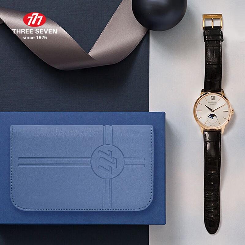 777 Korean Import 8-Piece Nail Clipper Set