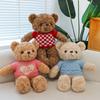 Sweater Teddy Bear Doll Plush Toy Large Hug Bear Soothing Bear Brown Bear Valentine's Day Gift