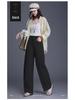 Brand New 2026 High-Waisted Slimming Women's Wide-Leg Casual Floor-Length Pants