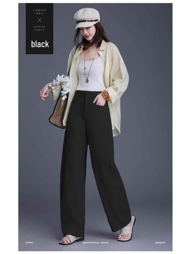 Brand New 2026 High-Waisted Slimming Women's Wide-Leg Casual Floor-Length Pants