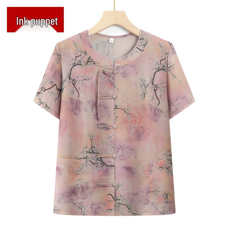 

Women s Plus Size Chinese Style Short Sleeve Shirt 5XL