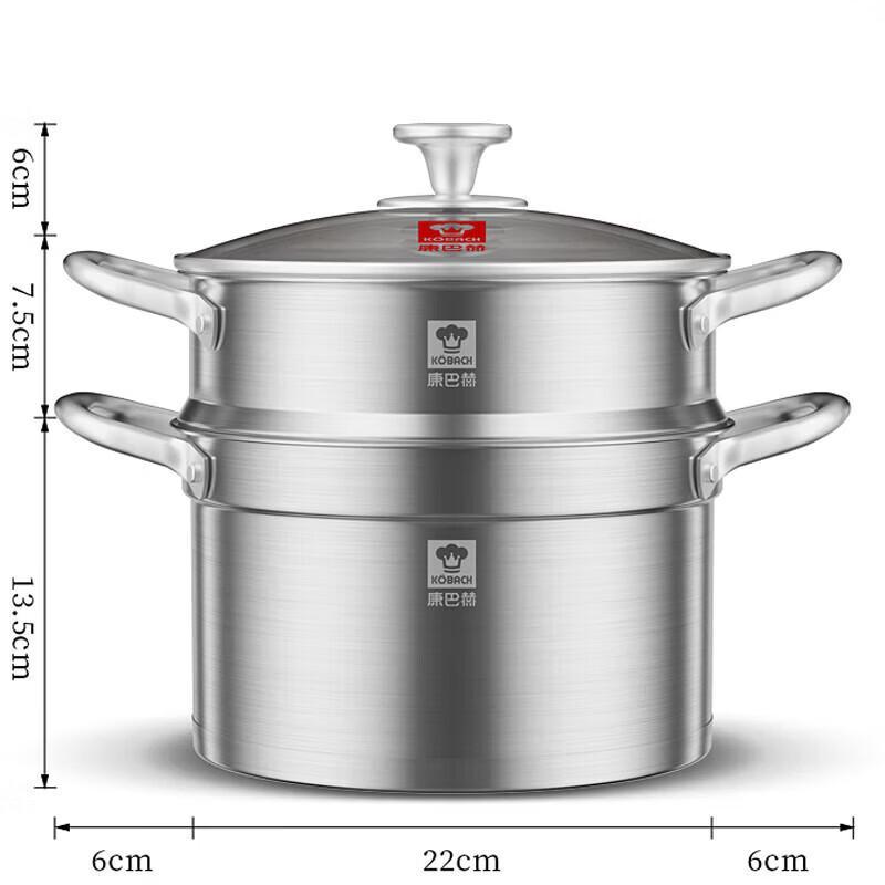 KOBACH 22cm Cuit-vapeur et Marmite en Acier Inoxydable 304