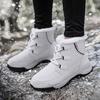 Damskie skórzane górne antypoślizgowe podeszwy odporne na zużycie Wysokie bawełniane buty Outdoor Winter Warm Boots