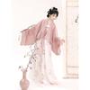 Chinese Tang Dynasty Style Hanfu For Women, Chest-length One-piece Skirt  Daily Suit