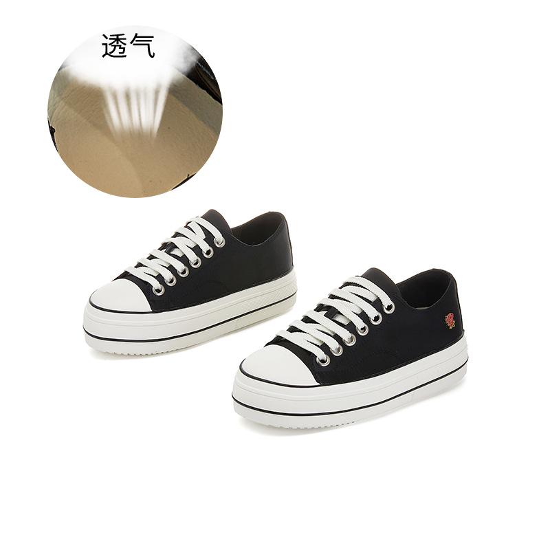 

Wula grass pigskin pad little white shoes women s 2025 spring new thick-soled heightening board shoes casual single shoes sports women s shoes 35 чёрный