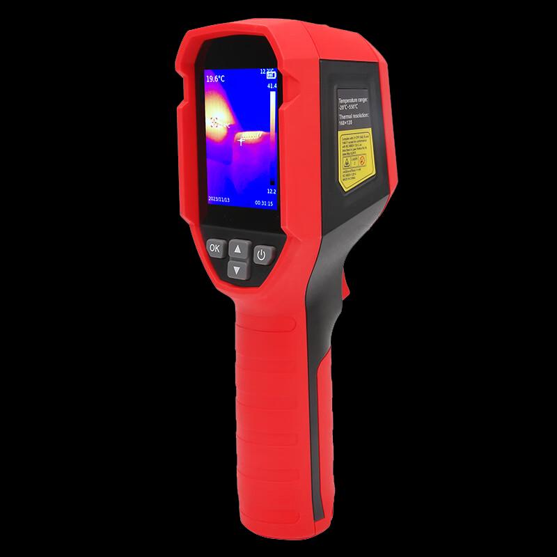 UNIT High-Precision Infrared Thermal Imager (CN version)