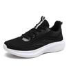 2025 Women's Spring/Summer Non-Slip Casual Sports Shoes - Soft Sole, Korean Style, Versatile for Walking and Travel