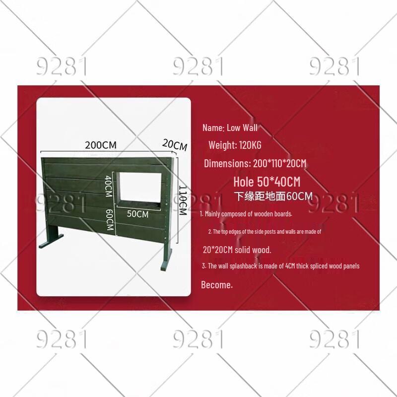 9281 Outdoor Obstacle Course Training Equipment